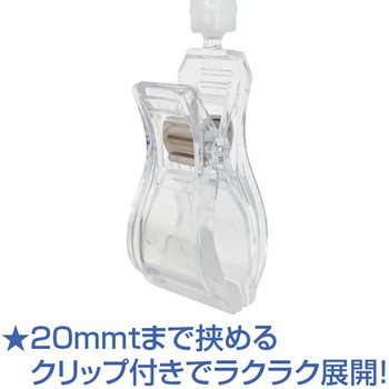 桜バルーン(スティック&クリップ付き) 宝興産