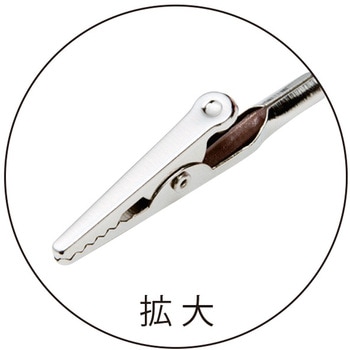 大桜バリューアーチクリップ アルファ[販促]