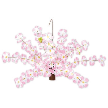 バリュー桜センター アルファ(販促)