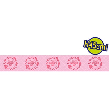 ビニール幕 Mothers Day[45cm(H)](25M巻) アルファ(販促)