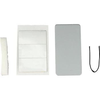 ソーラー式デジタル温度計 モノタロウ