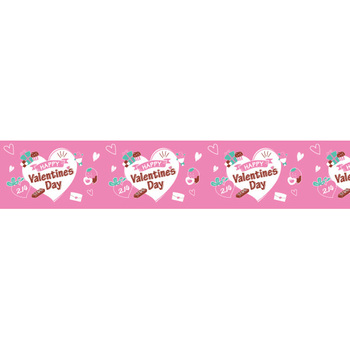 ビニール幕 HAPPY Valentines Day アルファ(販促)