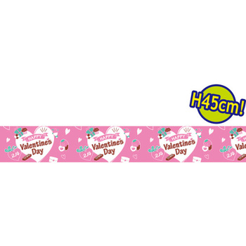 ビニール幕 HAPPY Valentines Day[45cm(H)] アルファ(販促)