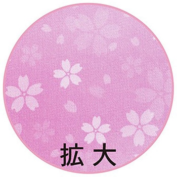 桜模様シート アルファ[販促]