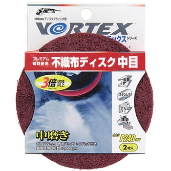 VTX 不織布ディスク 赤 ノートン(サンゴバン)