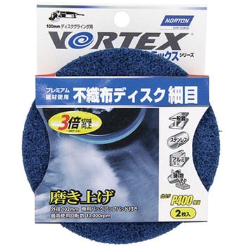 VTX 不織布ディスク 青 - ノートン(サンゴバン)
