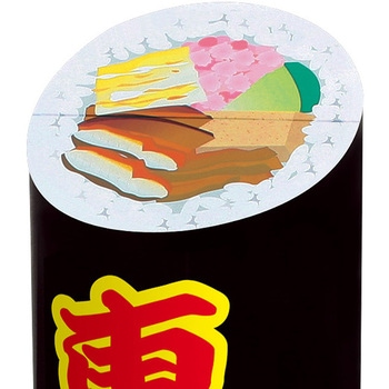 恵方巻スタンドPOP(大)(紙製) アルファ(販促)