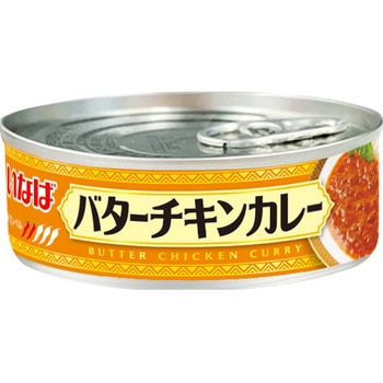 - Ȃ J[ o^[`L ȂΐHi e90g 68285616