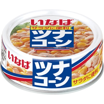 いなば ツナコーン いなば食品