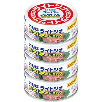 いなば ライトツナスーパーノンオイルタイ  4缶 いなば食品
