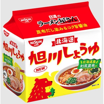 日清のラーメン屋さん 旭川しょうゆ5食パック 日清食品