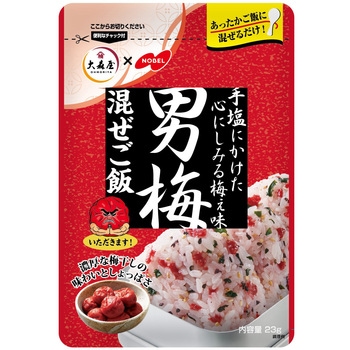 男梅混ぜご飯 大森屋