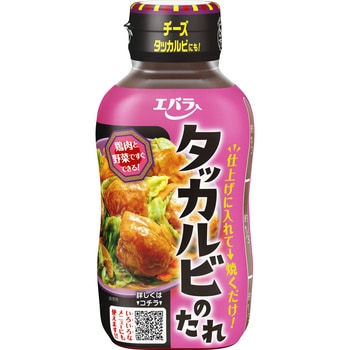 タッカルビのたれ エバラ食品