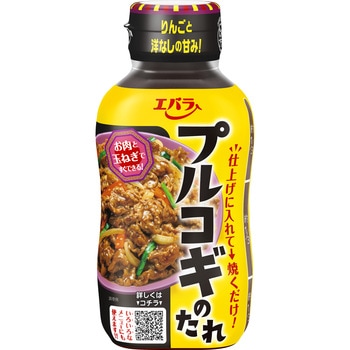 プルコギのたれ エバラ食品