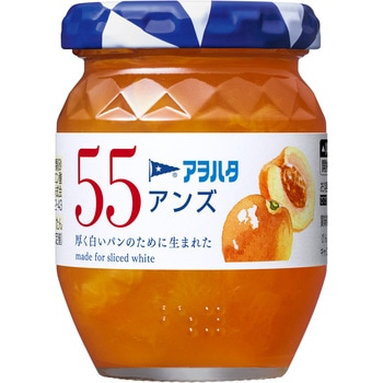 アヲハタ BF 55 アンズ アヲハタ