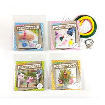 ロングモールキット2 創アンド遊