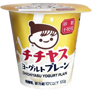 [冷蔵]チチヤスプレーンヨーグルト チチヤス