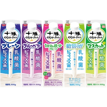 [冷蔵]日清ヨーク十勝のむヨーグルト 910ml 5種アソート 計5本 プレーン ブルーベリー マスカット 糖質OFF 鉄分 日清ヨーク