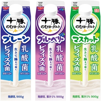 [冷蔵]日清ヨーク十勝のむヨーグルト 910ml 3種アソート 計3本 プレーン ブルーベリー マスカット 日清ヨーク