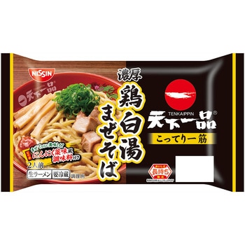 [冷蔵]天下一品 濃厚鶏白湯まぜそば 2人前 日清食品