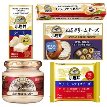 [冷蔵]小岩井乳業 小岩井 厳選5品 アソート 5種各1個 バター チーズ クリームチーズ 小岩井