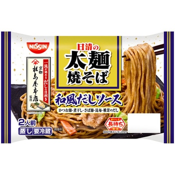 [冷蔵]日清の太麺焼そば 和風だしソース 2人前 日清食品