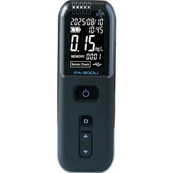 データ出力式アルコールチェッカー 藤田電機製作所