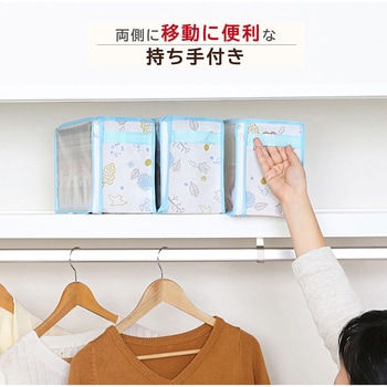 北欧の森 コミック収納ケース3枚組 アストロ