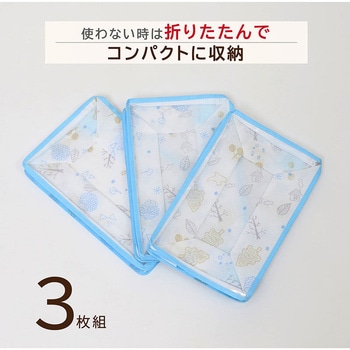 北欧の森 コミック収納ケース3枚組 アストロ