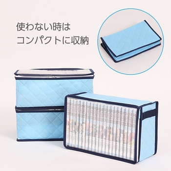吸湿防ダニ コミック本収納ケース3個組 アストロ