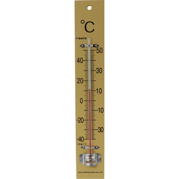 D-45(1510-40) 室内用温度計 1個 佐藤計量器製作所 【通販モノタロウ】