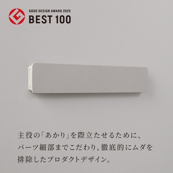 かげあかり01 むさし