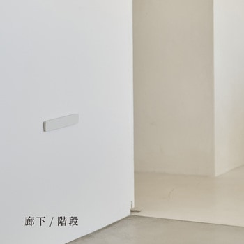 かげあかり01 むさし