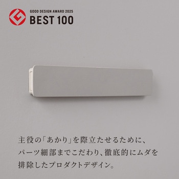 かげあかり01 むさし