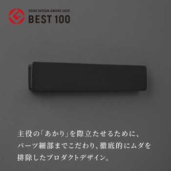 かげあかり01 むさし