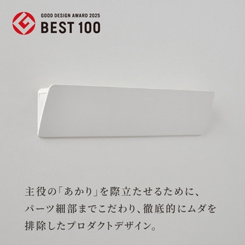 かげあかり02 むさし