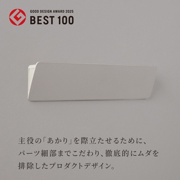 かげあかり02 むさし