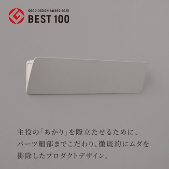 かげあかり02 むさし