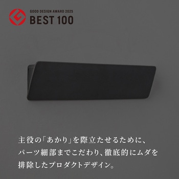 かげあかり02 むさし