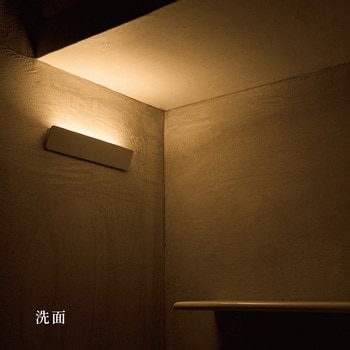 かげあかり02 むさし