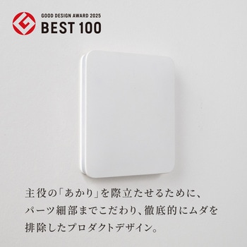 かげあかり03 むさし