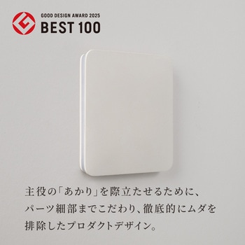 かげあかり03 むさし