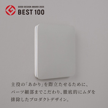 かげあかり03 むさし