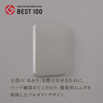 かげあかり03 むさし