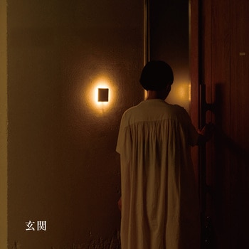 かげあかり03 むさし