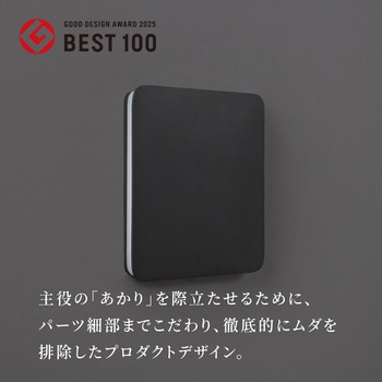 かげあかり03 むさし