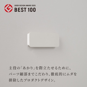 かげあかり04 むさし