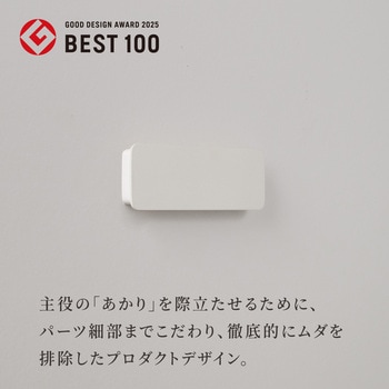 かげあかり04 むさし