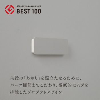 かげあかり04 むさし