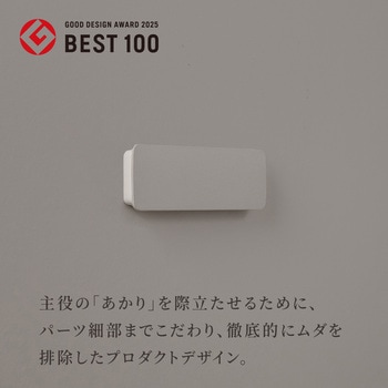 かげあかり04 むさし